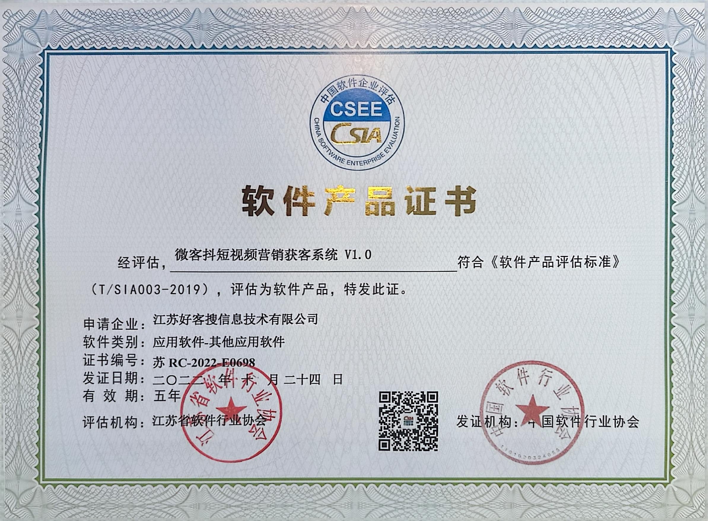 海陵做seo的过程中哪些细节是被我们忽略的？